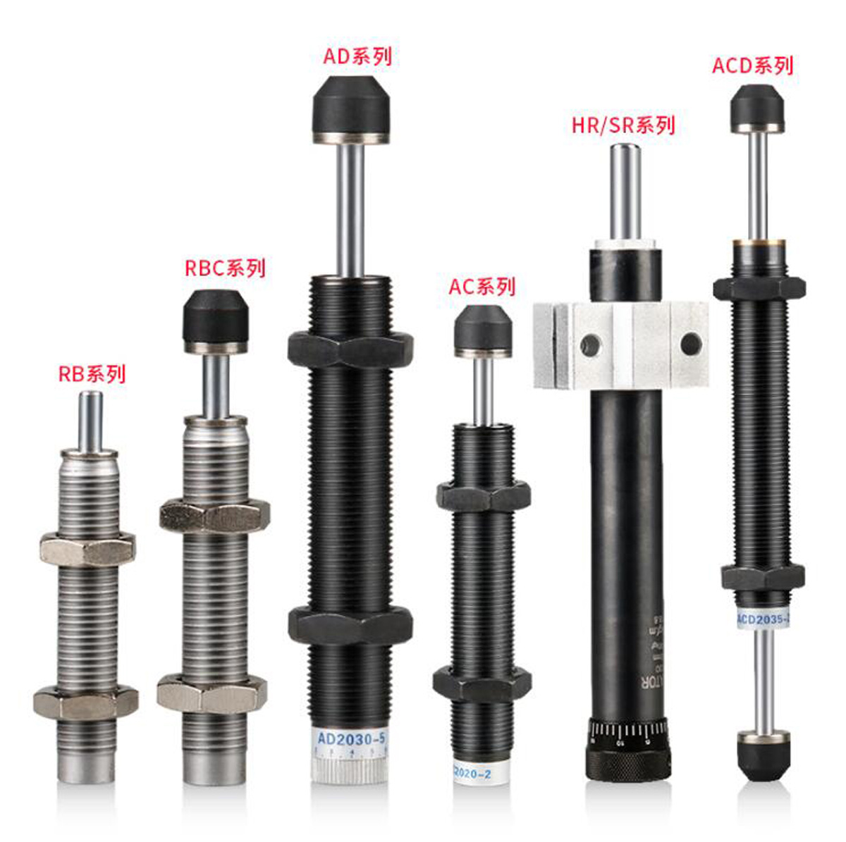 Adjustable hydraulic buffer AC1008, hydraulic damper AD1412, pneumatic shock absorber and speed stabilizer RBC2015/HR Item Picture