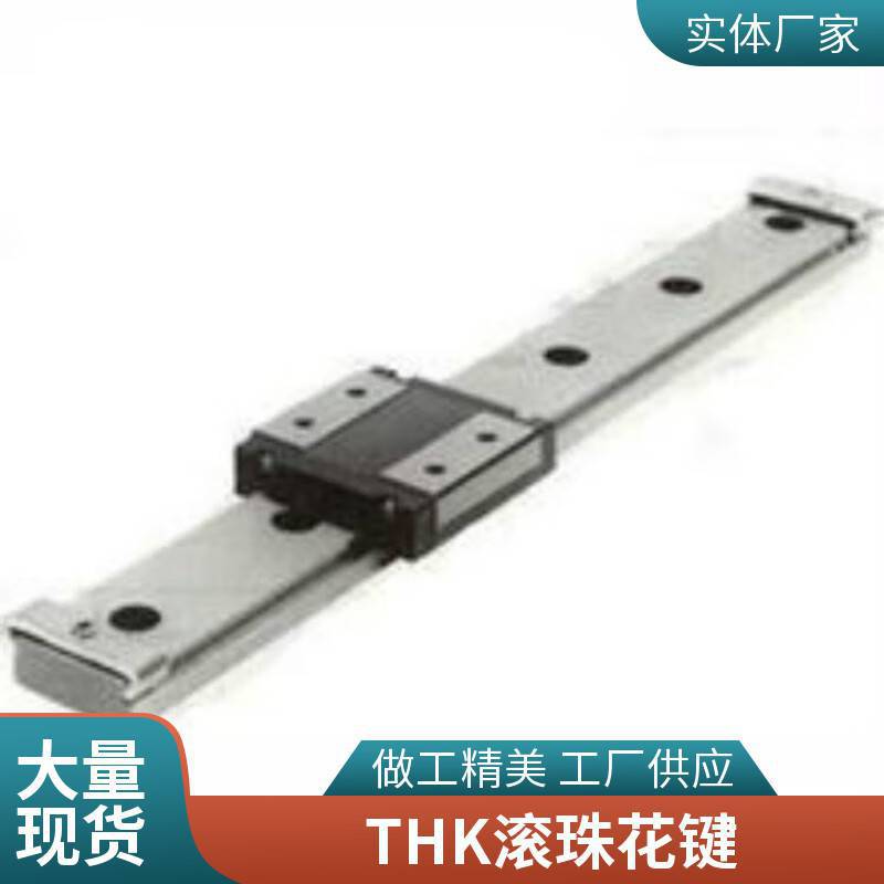THK cylindrical cross roller bearing RB5013UUCC0P5 slewing support manipulator turntable bearing details Picture