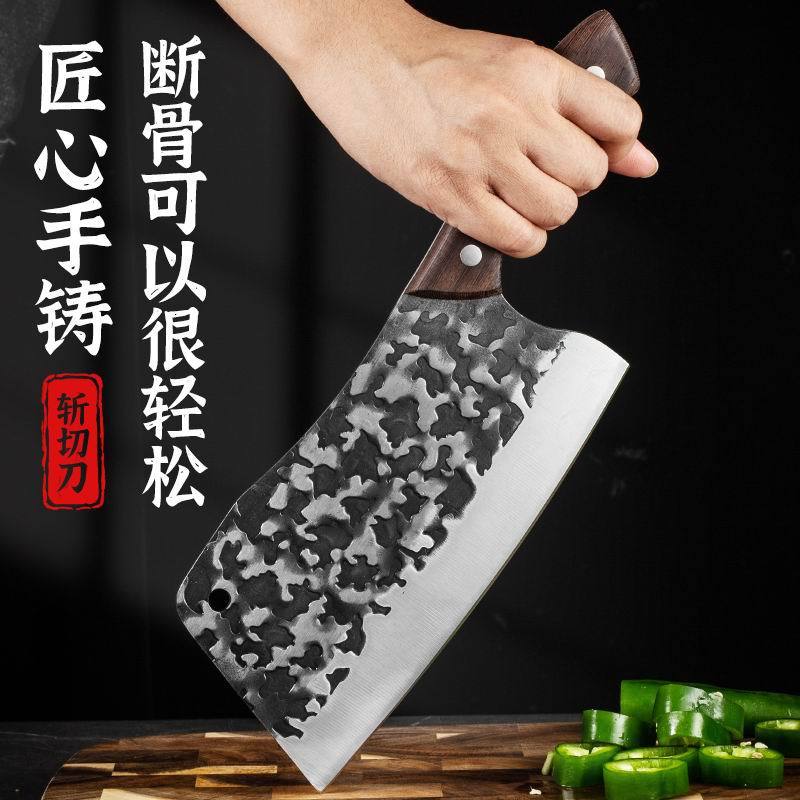 Yangjiang street vendor factory direct sales of hand-forged hammer-patterned household kitchen bone knives and kitchen knives, sharp for running around the world details Picture