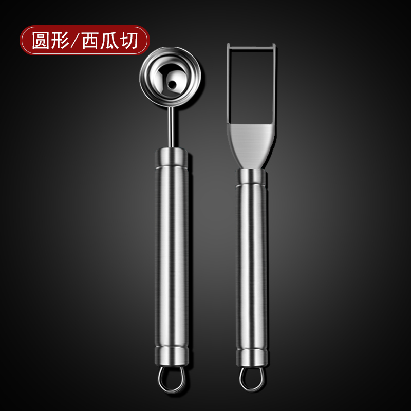 Factory wholesale 304 stainless steel watermelon slicer, household fruit fork, watermelon dicing, cutting into pieces, and flesh removal undefined