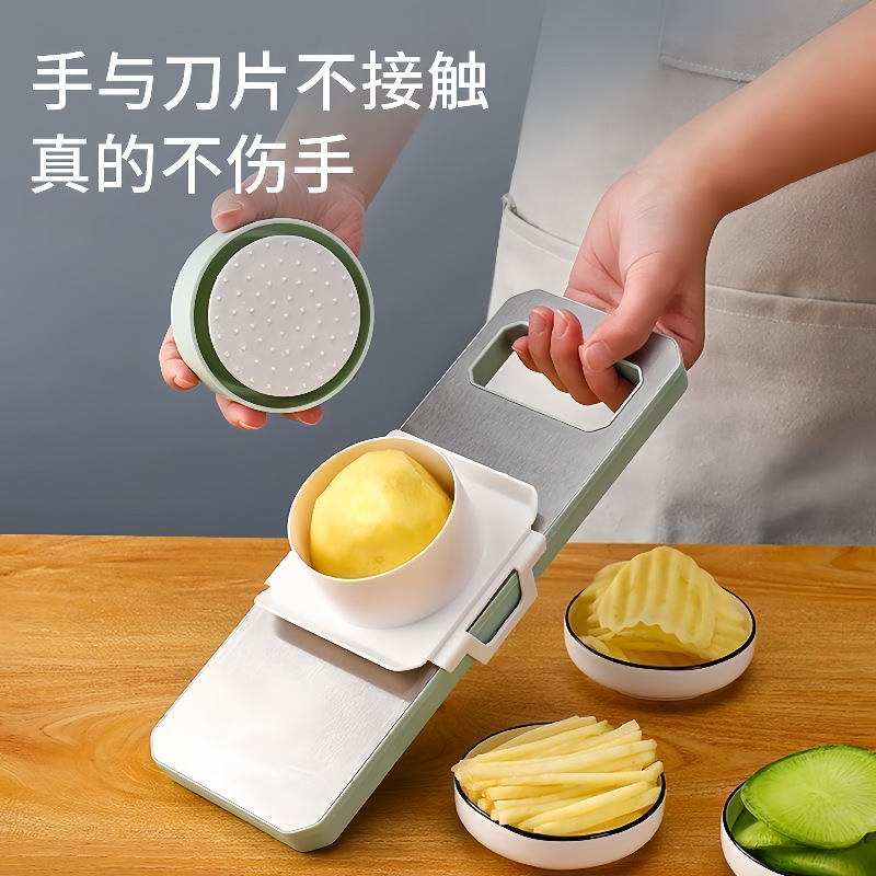 Multi-functional vegetable slicer, household potato shreds, kitchen stainless steel shreds, coarse shreds, grater and slicer Application Scenario