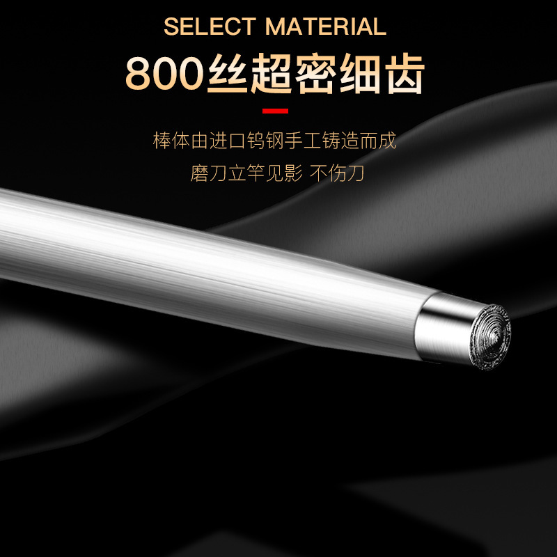 Hot-selling knife sharpening rods wholesale, all-steel thickened knife sharpening rods, kitchen and household knife sharpeners, 10-inch knife sharpening rods, whetstone Specification drawing