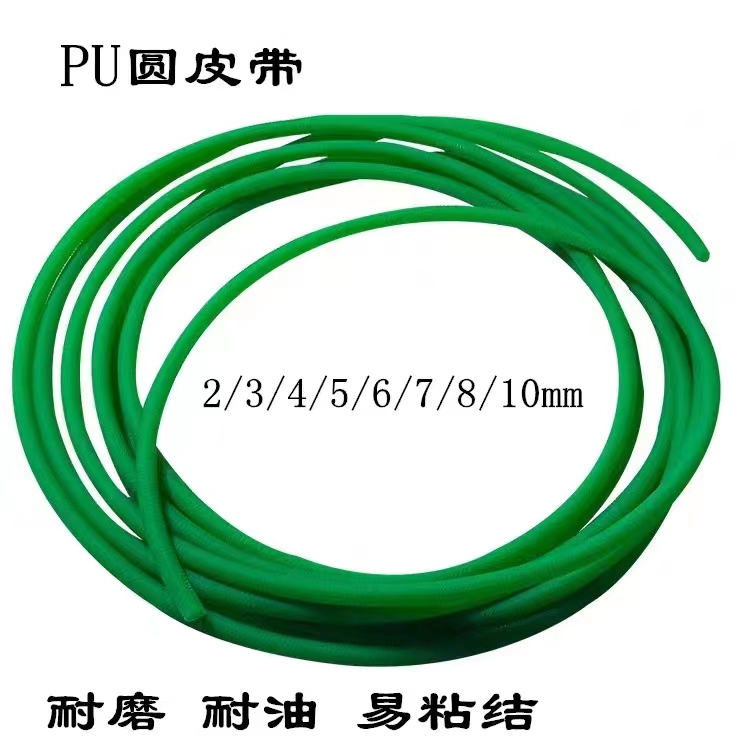 Aluminum alloy single-groove pulley, O-belt, V-groove pulley, drive pulley, main shaft, small pulley undefined