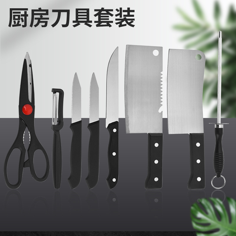 Factory stock of stainless steel +PP kitchen knives, chef knives, fruit knives, kitchen knives, meat cutting knives and suction card sets Specification drawing