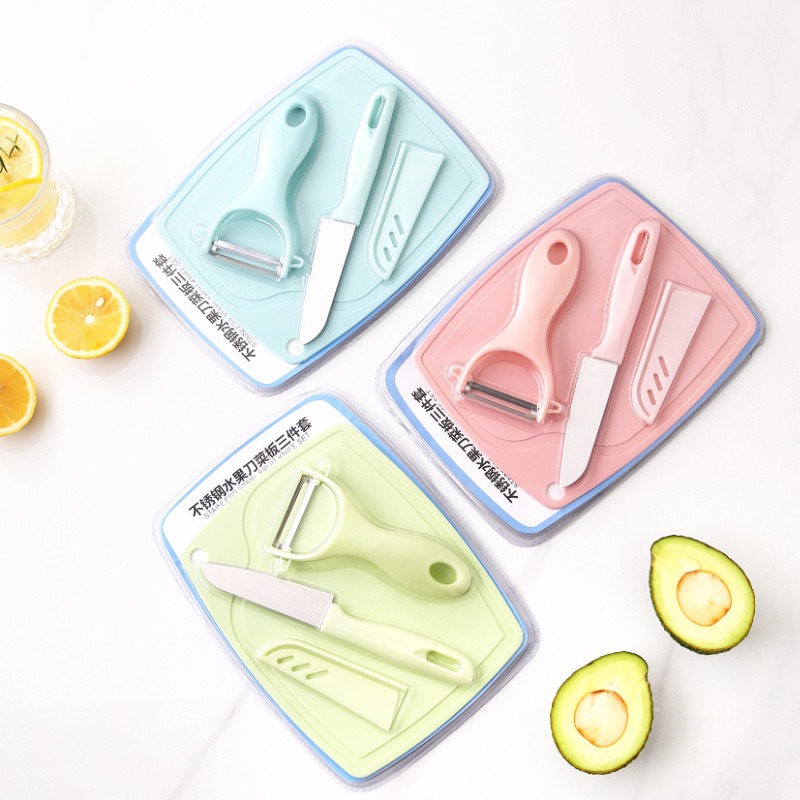 Three-piece set of stainless steel fruit knife and cutting board, kitchen peeler, fruit peeler, dormitory household peeler full figure