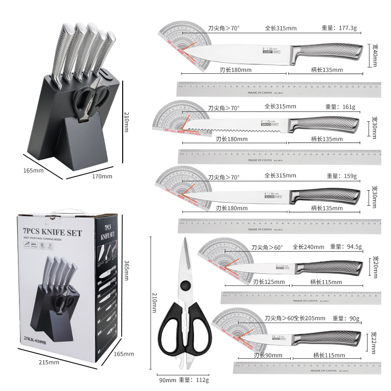 Jiameikang knife set with knife sharpener, new cross-border 8-piece knife set, stainless steel chef knife and fruit knife combination Application Scenario