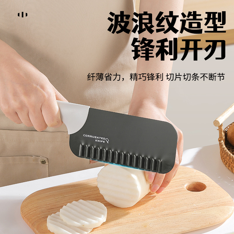 Wolf Tooth potato cutter, corrugated knife, stainless steel household kitchen cutter, Langya Wave knife Application Scenario