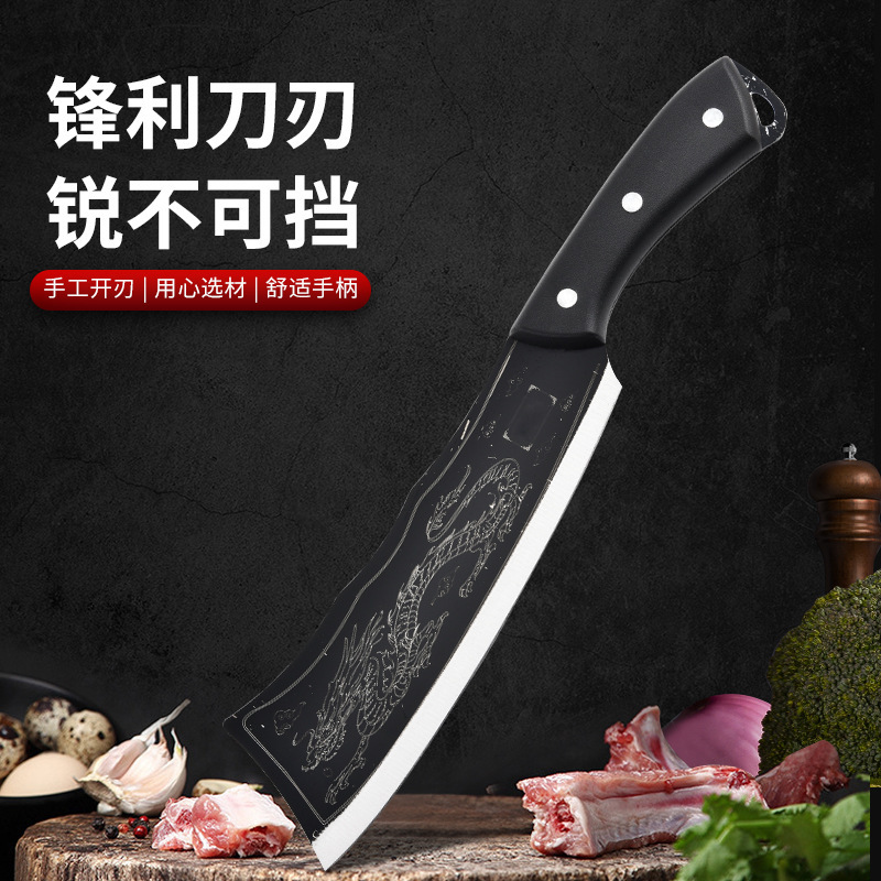 Factory stock stainless steel dragon-slaying knives, bone-cutting knives, hand-forged knives, household knives, kitchen multi-functional chopping knives full figure