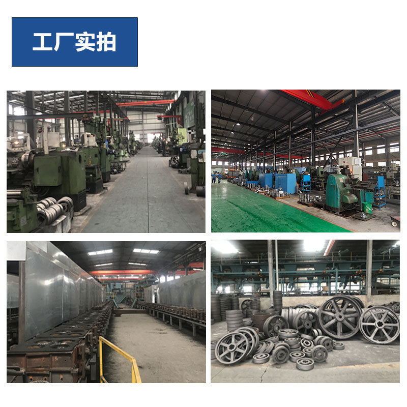 Conical sleeve pulleys, Type a, Type b, Type c, Type z pulleys, single groove, double groove, triple groove, multi-groove motors, European standard pulleys Application Scenario