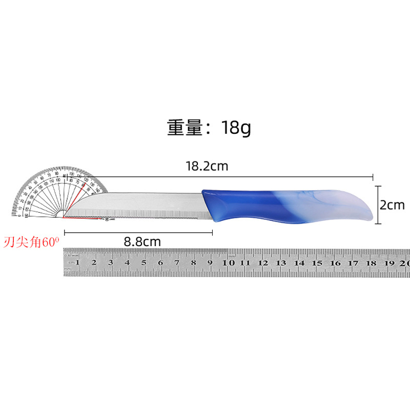 Fruit knife kitchen knife set, household fruit knife, dormitory student stainless steel portable sharp steak knife Application Scenario
