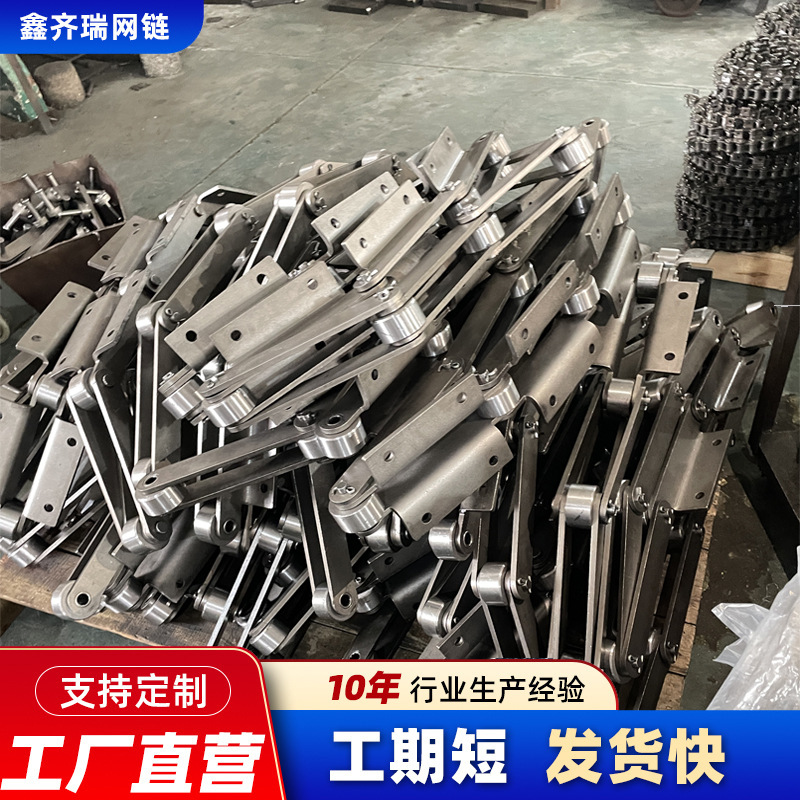 Stainless steel non-standard chain bent plate single and double side single hole roller chain wheel industrial special-shaped transmission large pitch chain details Picture
