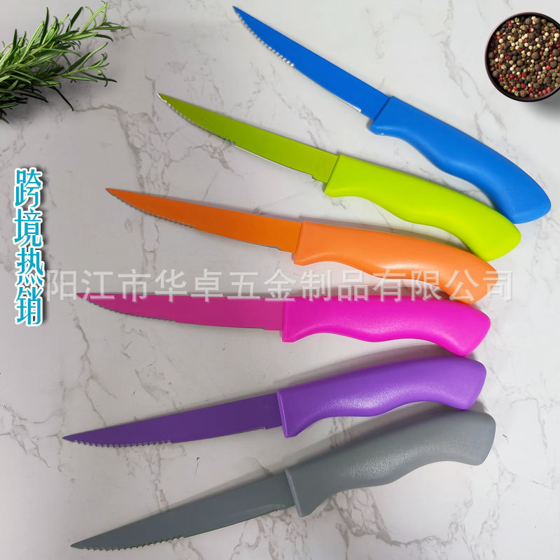 Non-stick paint steak knife, stainless steel bread knife, non-stick paint knife with teeth, cross-border best-selling steak Specification drawing