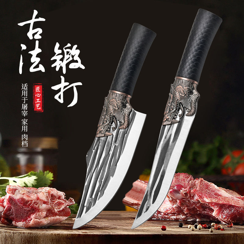 Street stall distribution of popular forged slaughterhouse knives, special boning knives for slaughtering pigs and sheep, household slicing knives, and kitchen slicing full figure