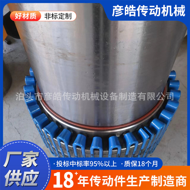 JS serpentine spring elastic coupling, high-torque serpentine spring coupling with cover, supplied by the original manufacturer, non-standard available Application Scenario