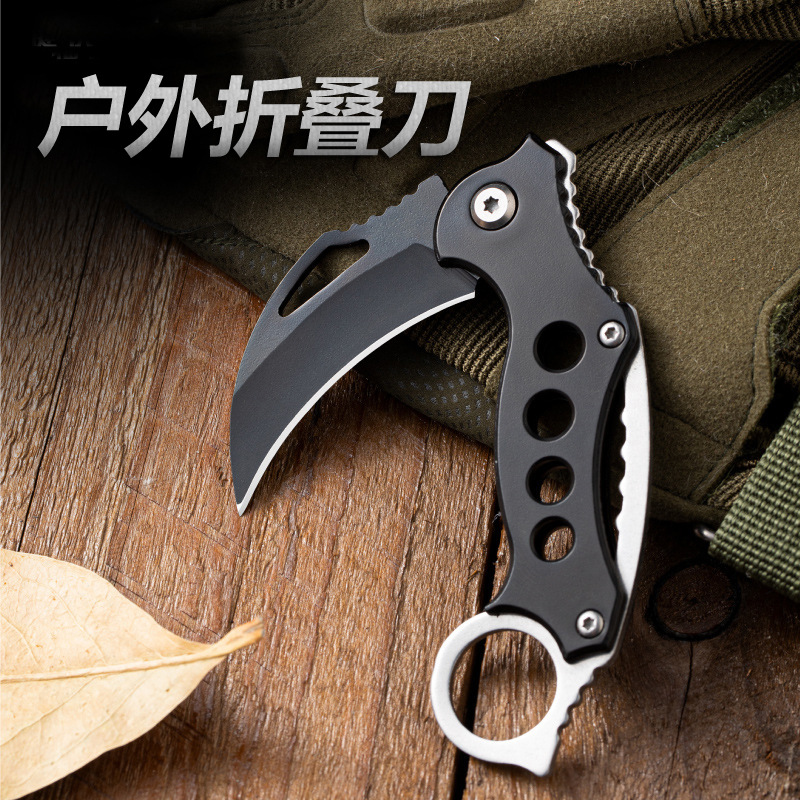 Cross-border outdoor equipment knife, folding knife, mini unboxing knife, high-hardness small claw knife for the wild, sharp fruit knife Specification drawing