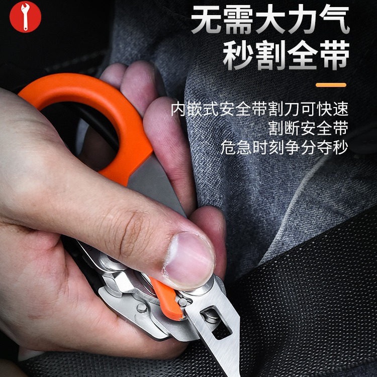 Leizeman Scissors Raptor Emergency outdoor Equipment Medical Tools Foldable Scissors Small tools Cut Raptor Specification drawing