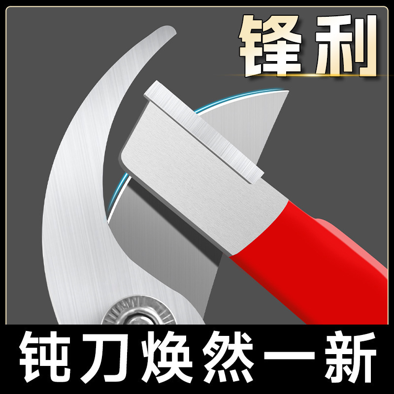 Portable household knife, scissors, whetstone, sharpening tool, outdoor knife sharpener, multi-functional kitchen knife sharpening wonder details Picture