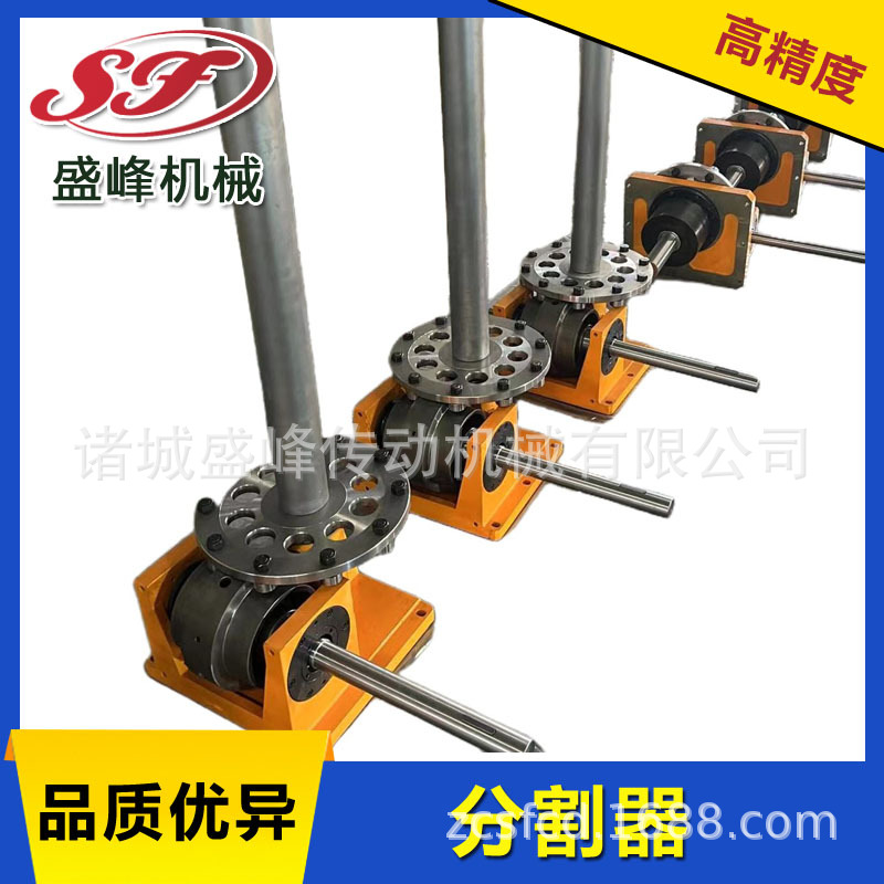 Shengfeng Factory directly supplies YZ cylindrical CAM indexers. The output shaft can be customized in length and the transmission is stable Application Scenario
