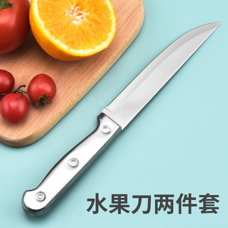 All-steel fruit knives in stock, household fruit knives, peelers, internet-famous all-steel handle fruit knives, kitchen knives full figure