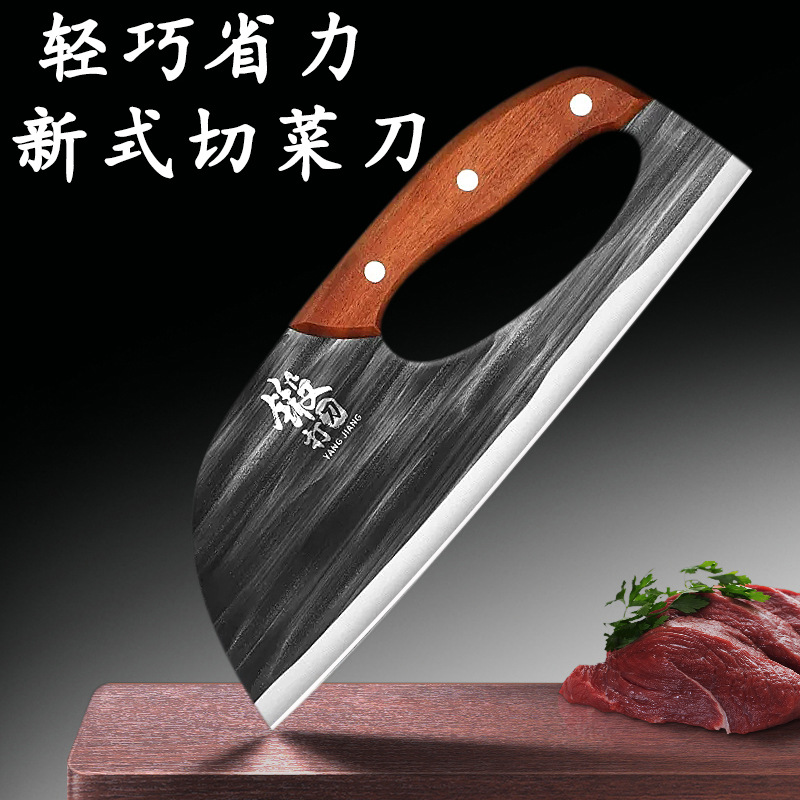Labor-saving kitchen knife, new household slicing knife, chef's special meat slicer, stainless steel, available for one-piece consignment full figure