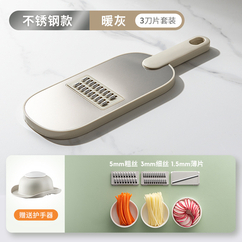 304 stainless steel grater, scraper and grater, household kitchen potato shreds and slicers, multi-functional for peeling and cutting vegetables Item Picture