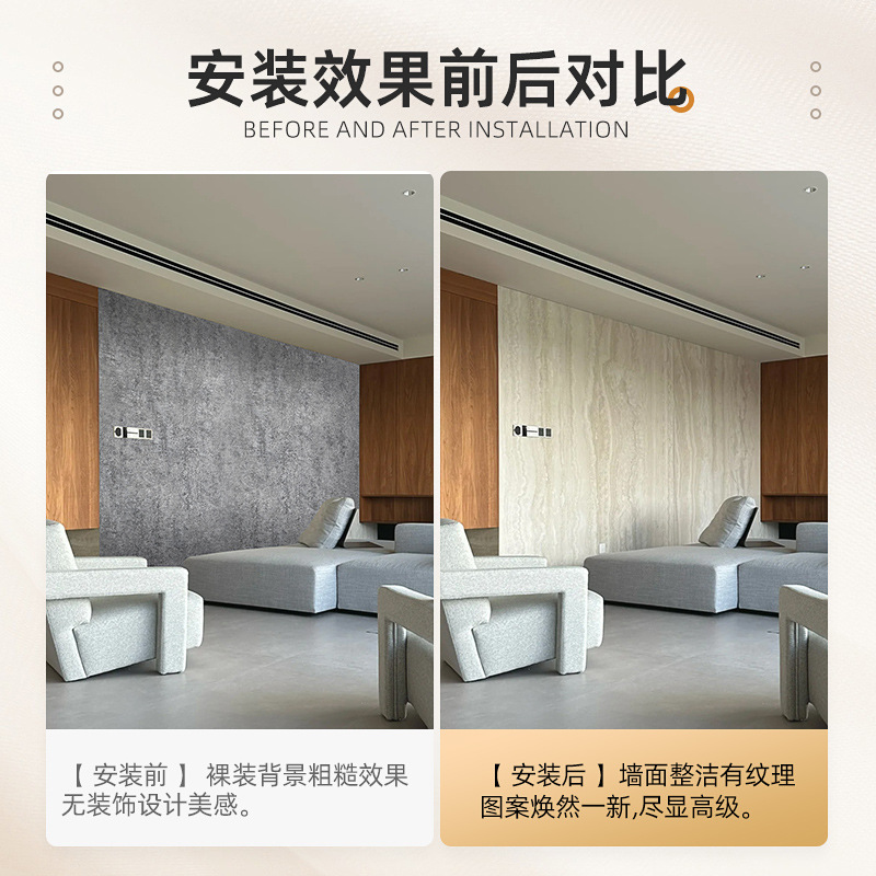 Flexible soft stone, bendable wall panels and stone slabs Application Scenario