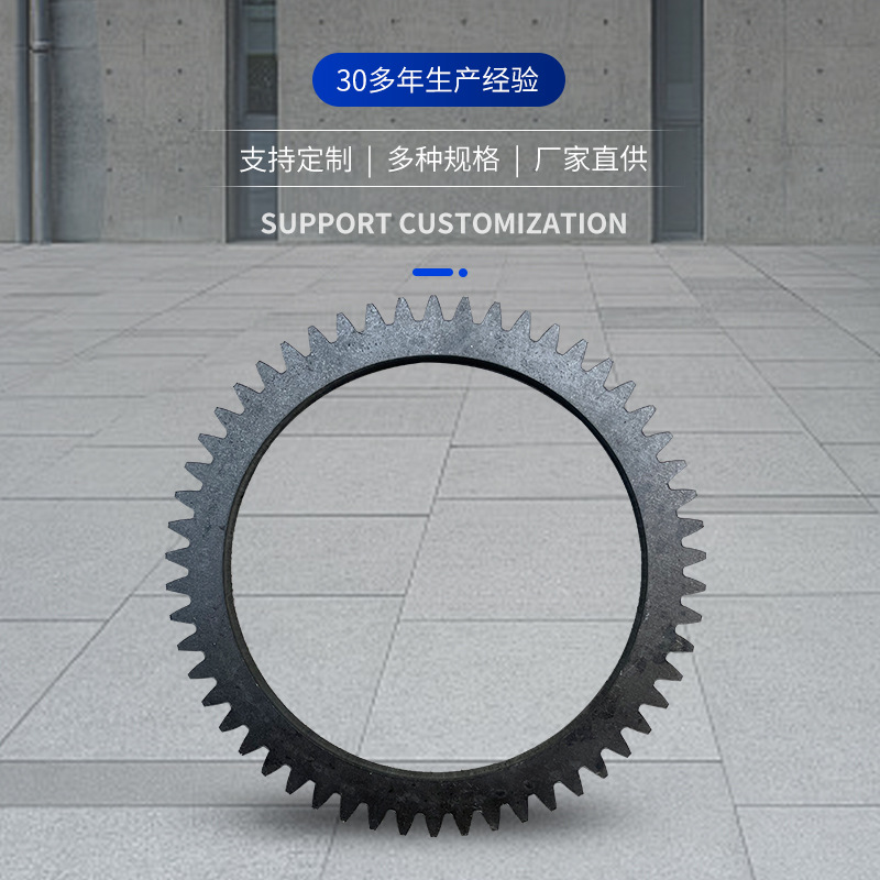 Factory direct supply of 2.5 mold gear ring engine mechanical and electrical starting flywheel gear ring accessories, complete specifications available for customization Application Scenario