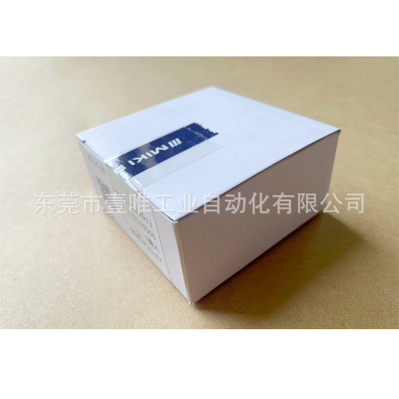 MIKIPULLEY Miki Mechanical type shaft LOCK PSL-G-20 POSI LOCK Keyless shaft liner Application Scenario