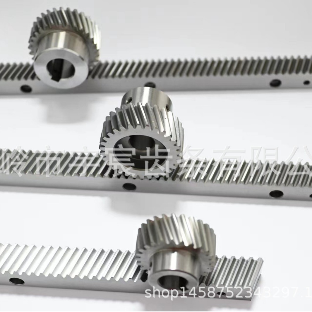 Professional rack manufacturer grinds helical racks, high-precision grinds, automated racks, trusses, mechanical hand racks full figure