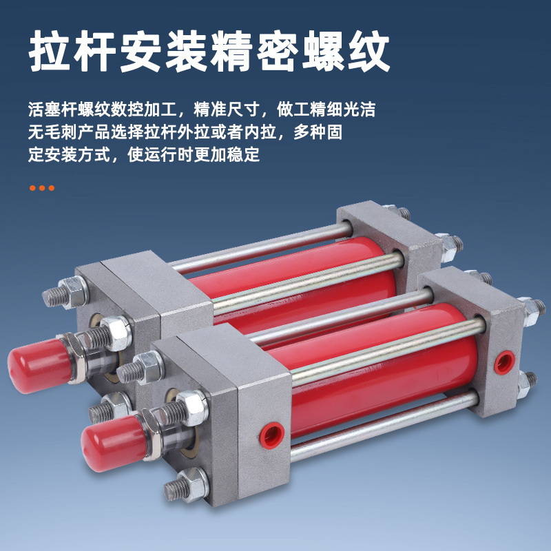 High pressure hydraulic telescopic rod in heavy oil cylinder HOB40 x150fa / 50/63/80/100/125/150 Specification drawing