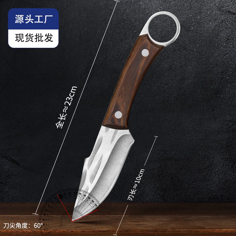 Mongolian knife, hand-held meat knife, outdoor knife, stainless steel boning knife, camping barbecue steak knife, meat cutting knife, splitting knife full figure