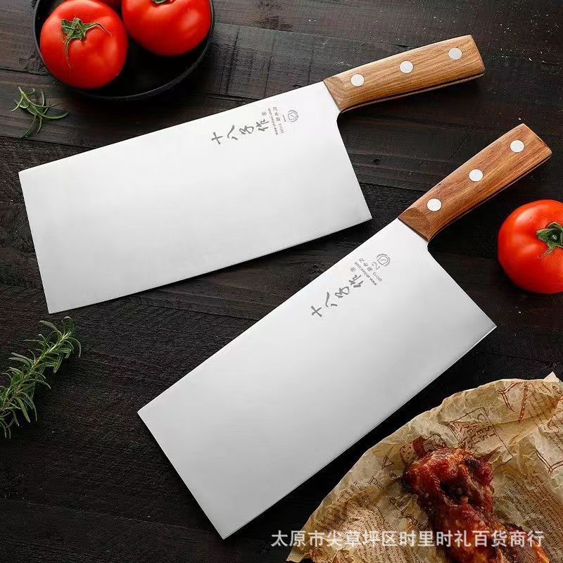 Yangjiang Eighteen Sons' chef slicing knife, mulberry knife, ultra-thin and sharp, hotel knife S227, S226 roller forged mulberry knife Application Scenario