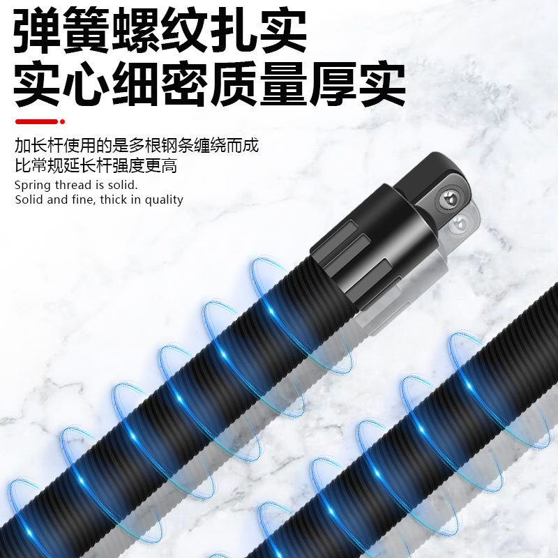 Electric wrench flexible connection rod, extended universal flexible shaft conversion head sleeve, 1/2 large flying joint, universal tool Application Scenario