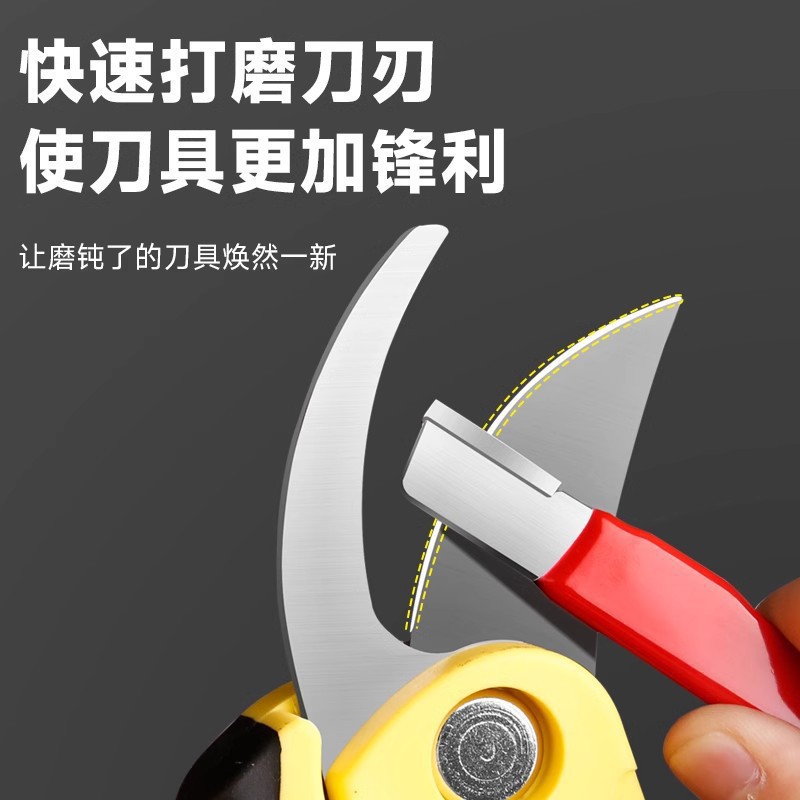 Multi-functional outdoor knife sharpener, garden fruit branch knife and scissors, whetstone, portable handheld knife sharpener, sharpening tool Application Scenario