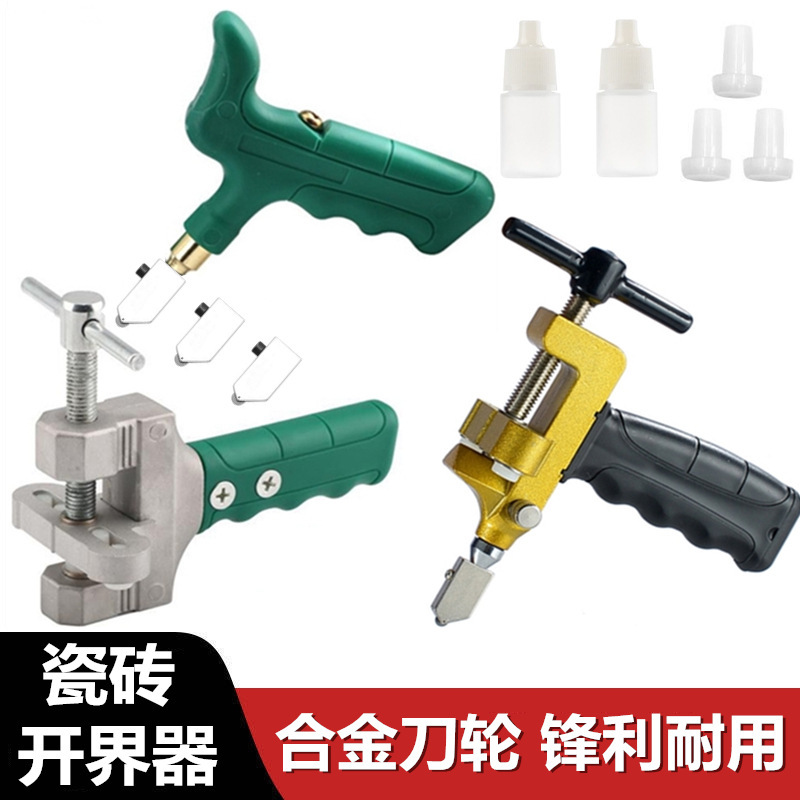 Tile knife, hand-held tile cutting knife, portable glass cutting knife, diamond thick glass cutting knife Specification drawing