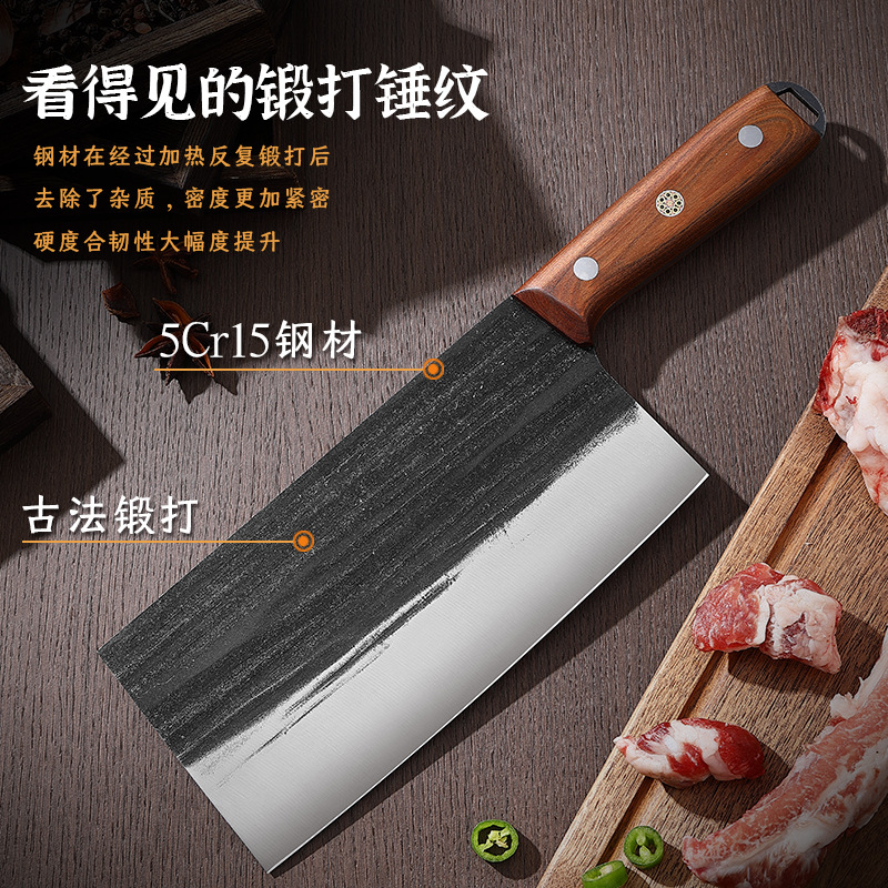 In stock, Yangjiang knives, wooden-handled chopping knives, sharp edges, forged kitchen knives, household kitchen chopping knives, meat cutting knives, retro style full figure