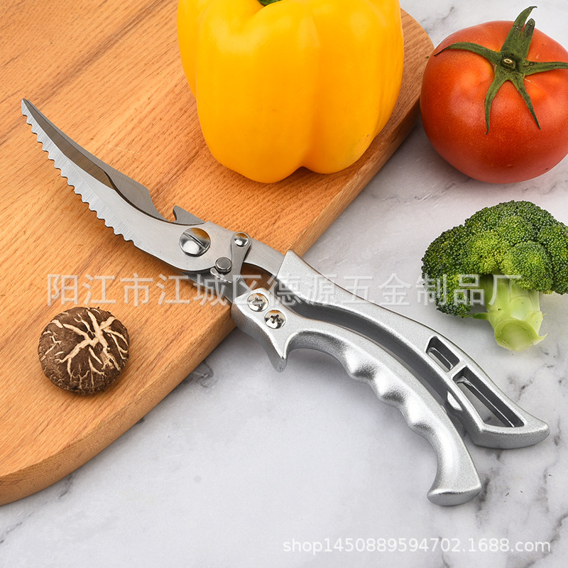 Wholesale stainless steel and aluminum handle chicken bone scissors, aluminum alloy handle multi-functional kitchen food and seafood scissors full figure
