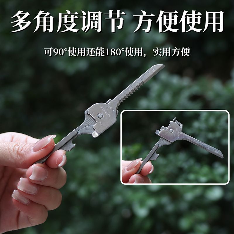Swiss tech creative outdoor multi-functional keychain, multi-functional tool, 6-in-1 folding mini knife Specification drawing