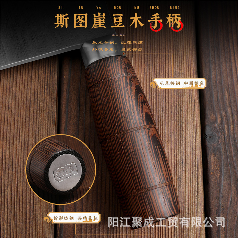 Old-fashioned hand-forged knives, Jiujiangwan commercial chopping knives, hotel roast meat shop chef's special knives, folding knife manufacturers details Picture