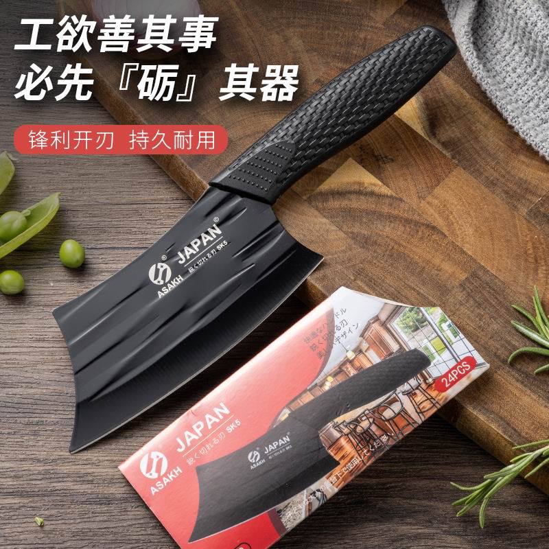 Stainless steel kitchen knife, lightweight small kitchen knife, household vegetable and meat slicer, sharp knife, kitchen slicing knife in stock details Picture