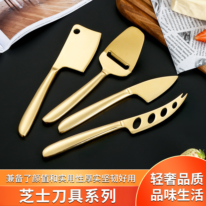 Western-style baking bread butter knife, stainless steel cheese scraper knife, cheese planer knife, multi-functional sharp knife, butter square knife full figure