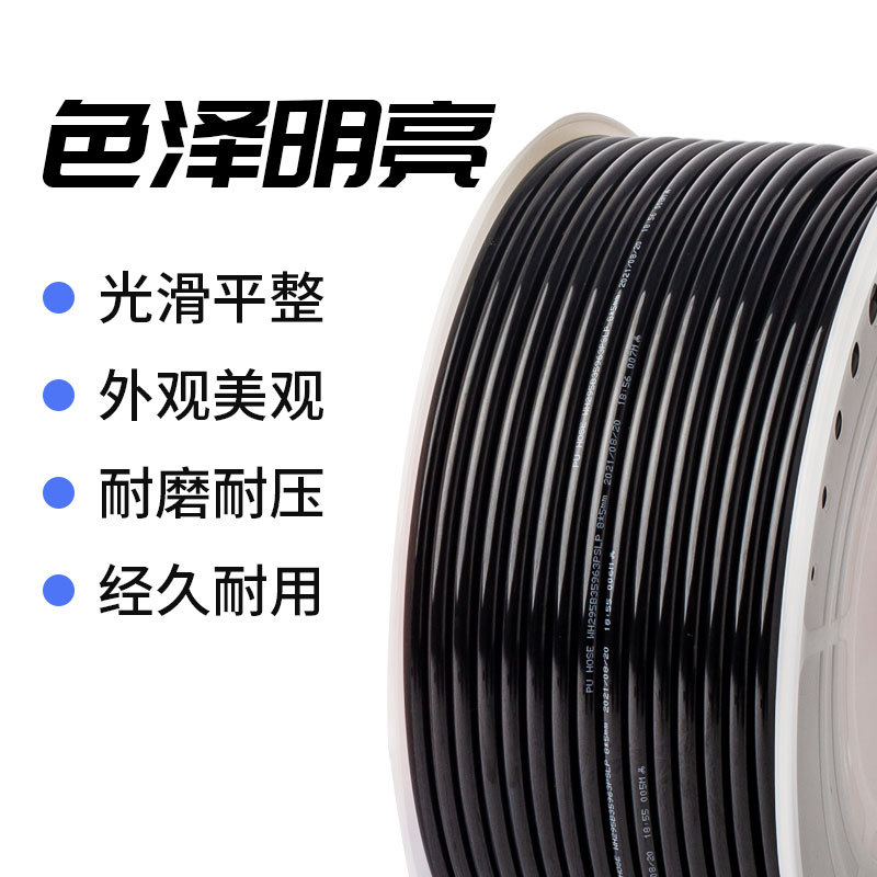 Yuantai Pipe Industry Pneumatic PU air hose, air hose, 4X2.5 red, blue, black, transparent, 200M Application Scenario