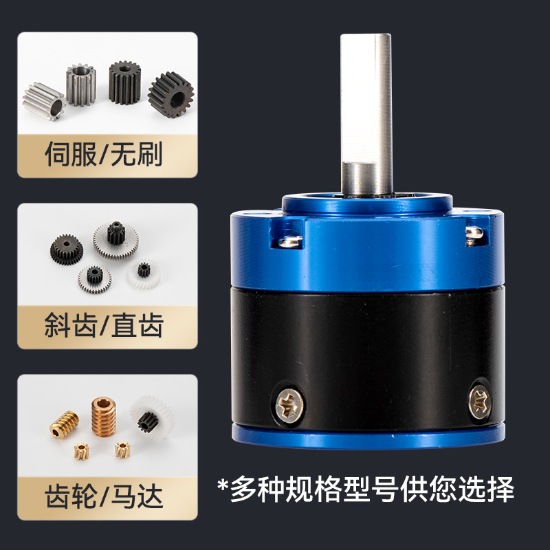 Micro 32 planetary gear reduction gearbox, intelligent door lock, automatic lift, micro planetary motor gearbox Application Scenario