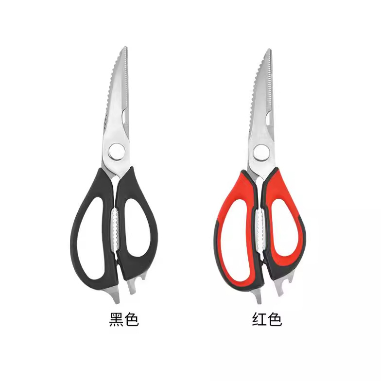 Detachable magnetic kitchen scissors, stainless steel household kitchen food scissors, barbecue scissors, chicken bone scissors Application Scenario