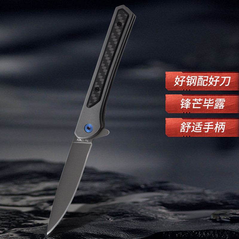 New folding knife, Magic pen folding knife, outdoor high-hardness knife, portable knife, mechanical magic pen knife, camping knife Specification drawing