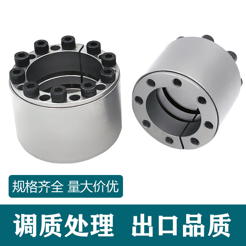 llZ12A/RCK11 expansion sleeve, KTR400 expansion sleeve, RfN7009/SF expansion coupling sleeve, ADK-LA keyless shaft full figure
