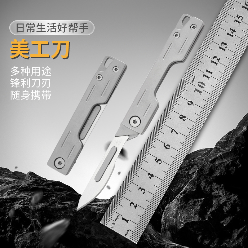 High-carbon steel utility knife, sharp surgical blade, mini folding knife, engraving knife, portable keychain knife for opening boxes full figure