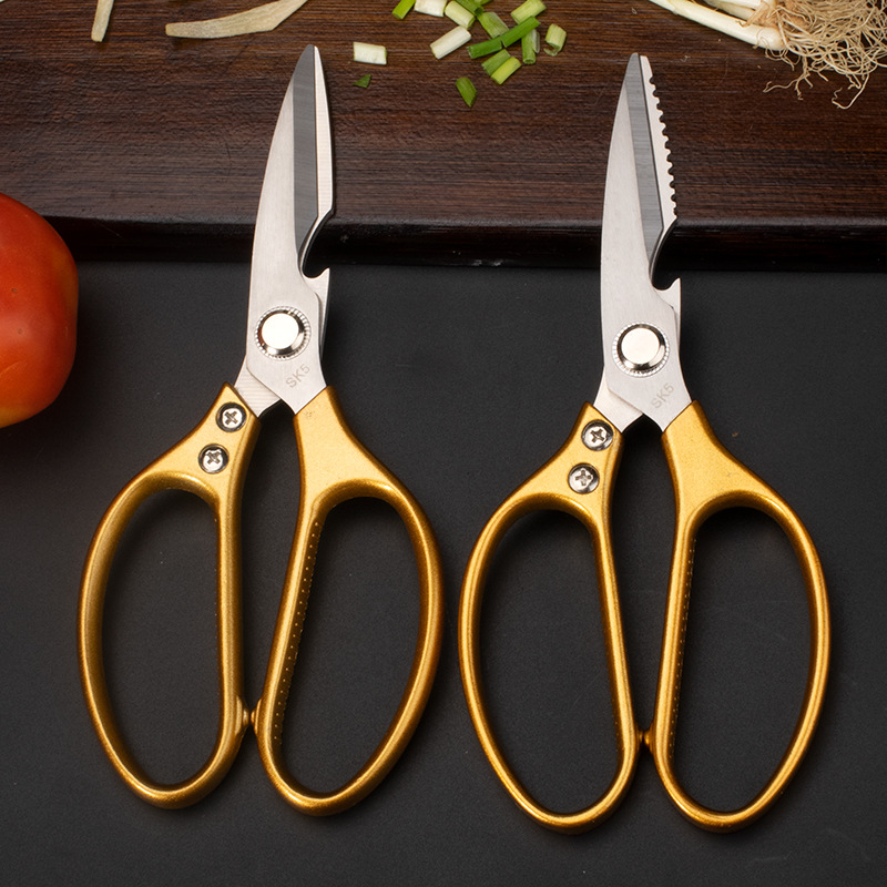 Wholesale Japanese stainless steel SK5 kitchen scissors, powerful special chicken bone scissors for cutting vegetables, and multi-functional household baby food scissors Specification drawing