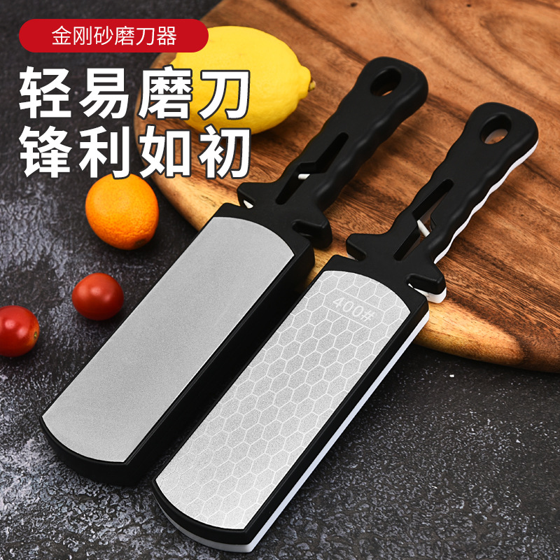Wholesale popular corundum knife sharpener, household kitchen knife sharpener 400-mesh double-sided multi-functional knife sharpener full figure