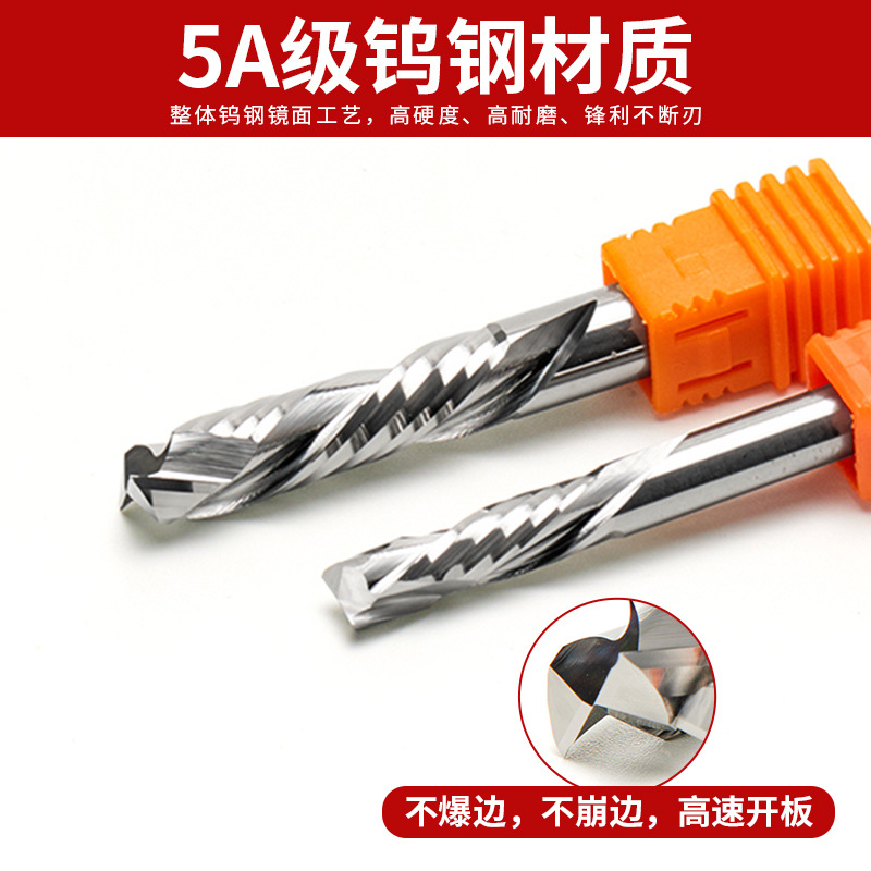 Double-edge compound edge woodworking milling cutter, upper and lower cutting tungsten steel milling cutter, double-sided panel cutting cutter, CNC cutting tool details Picture
